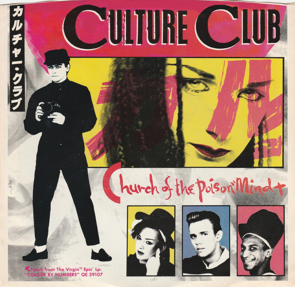 Culture Club